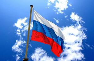 Первый российский вуз ввел у себя процедуру поднятия флага и исполнения гимна